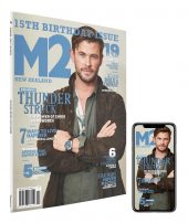 M2-issue-177-15th-birthday-issue