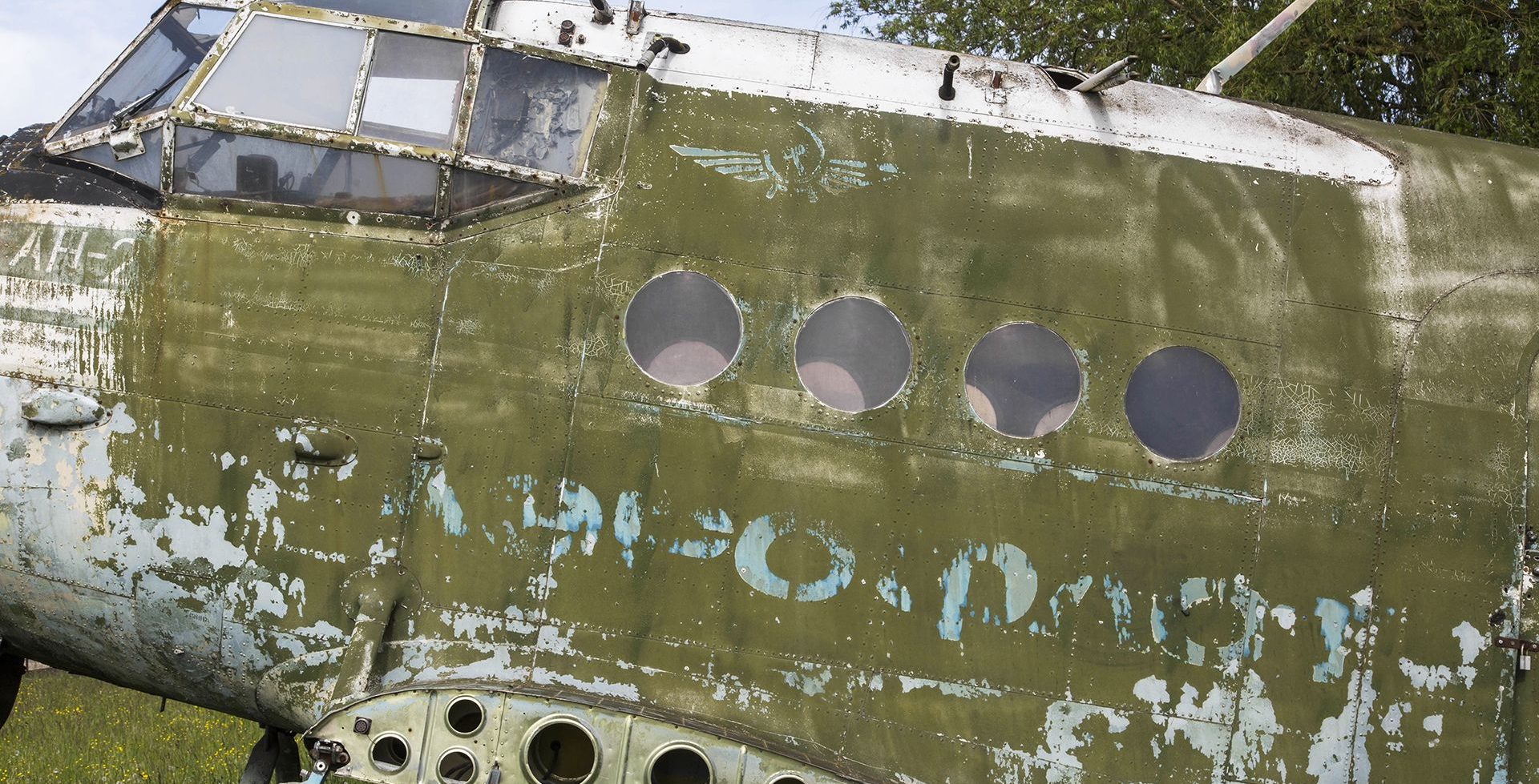 Aerodrome, Lithuania